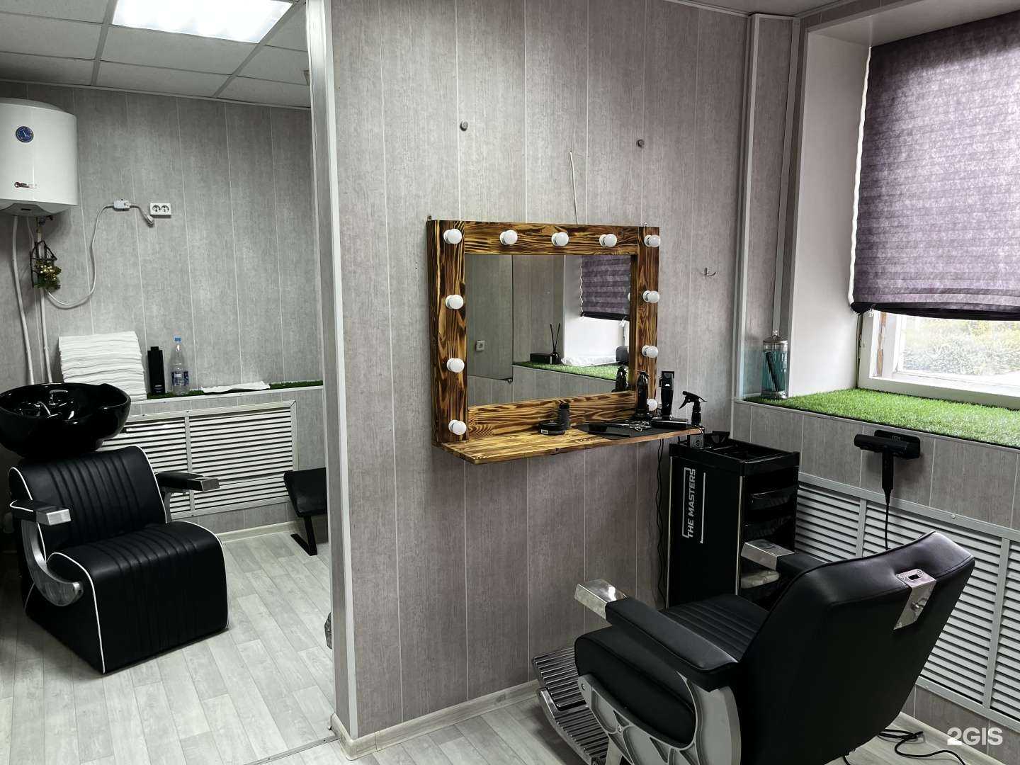 Отзывы на компанию M.s studio  в Ульяновске c фото