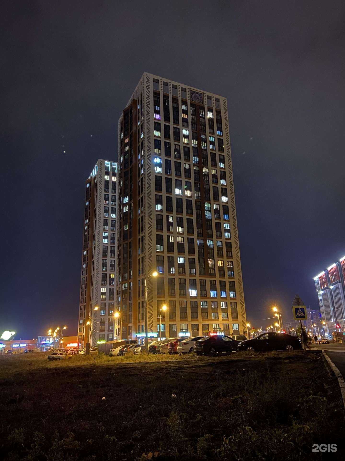 Отзывы на компанию Nadin_stil в г. Уфа c фото