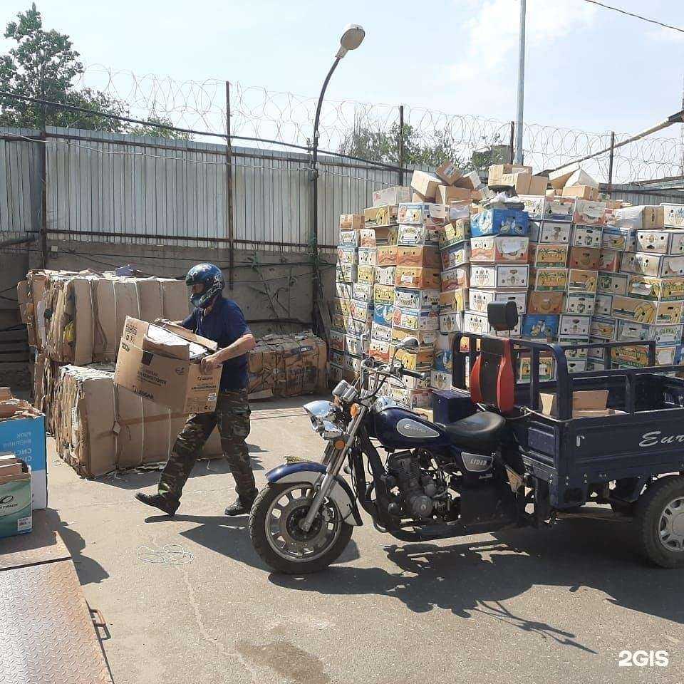 Отзывы на компанию Картон134 в Волгограде c фото