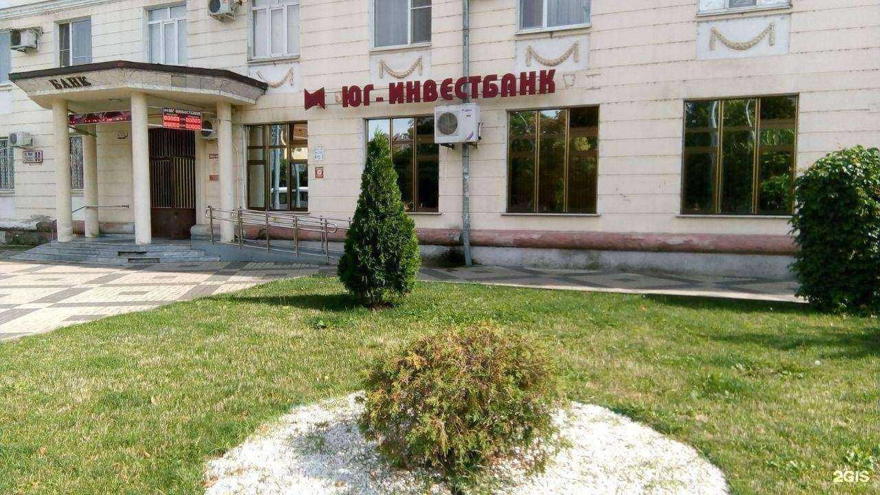 Отзывы на компанию Юг-контейнер в Краснодаре c фото - фотография 2 из 2