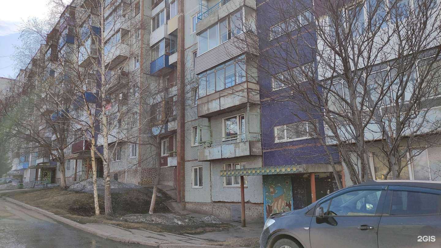 Отзывы на компанию Замок-Сервис в Прокопьевске c фото - фотография 2 из 2