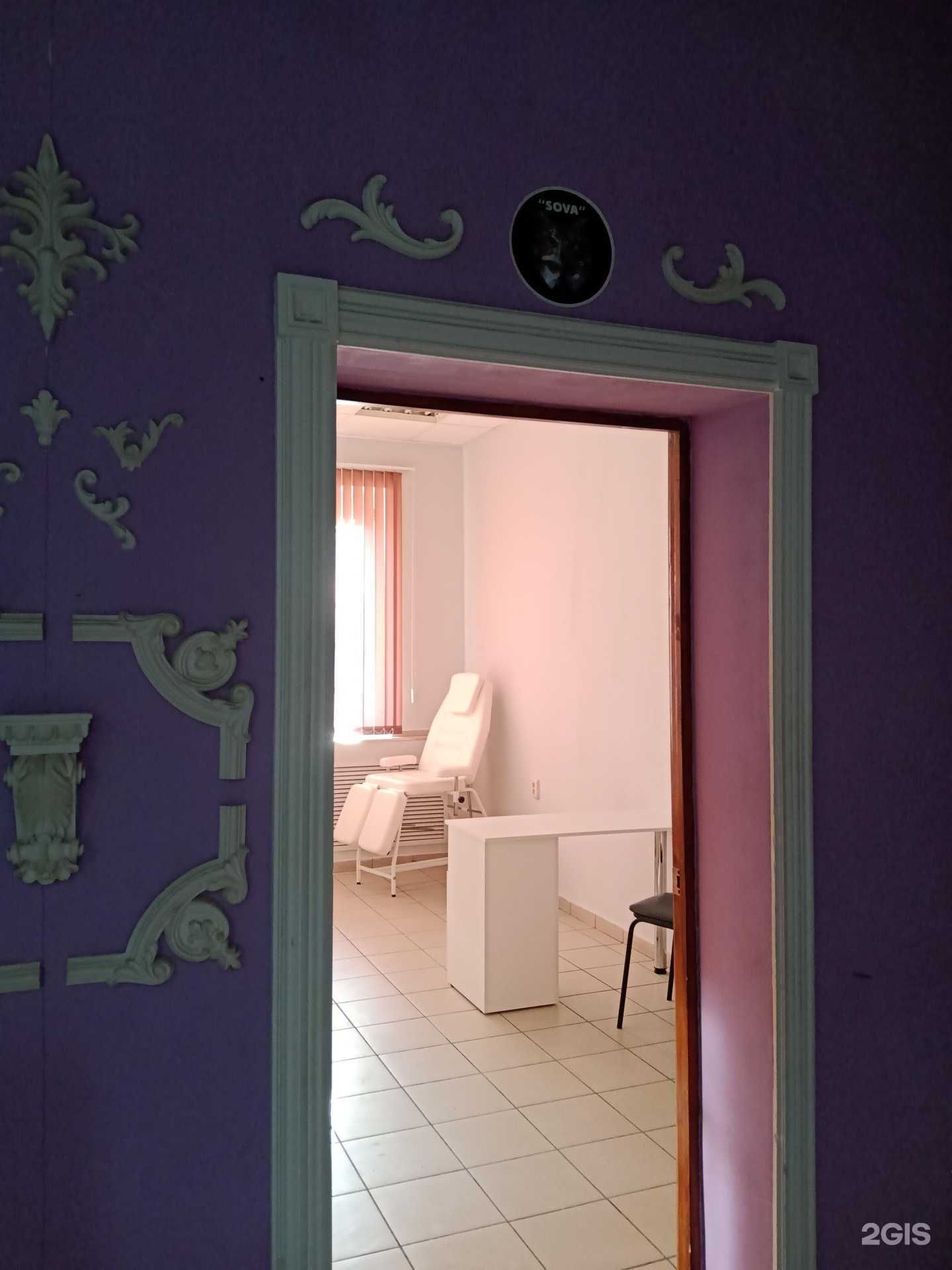 Отзывы на компанию Красный лак в Энгельсе c фото