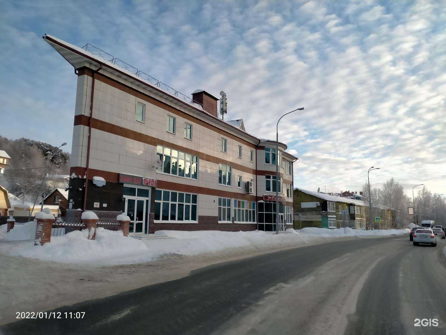 Отзывы на компанию Ретро в Ханты-Мансийске c фото - фотография 2 из 2