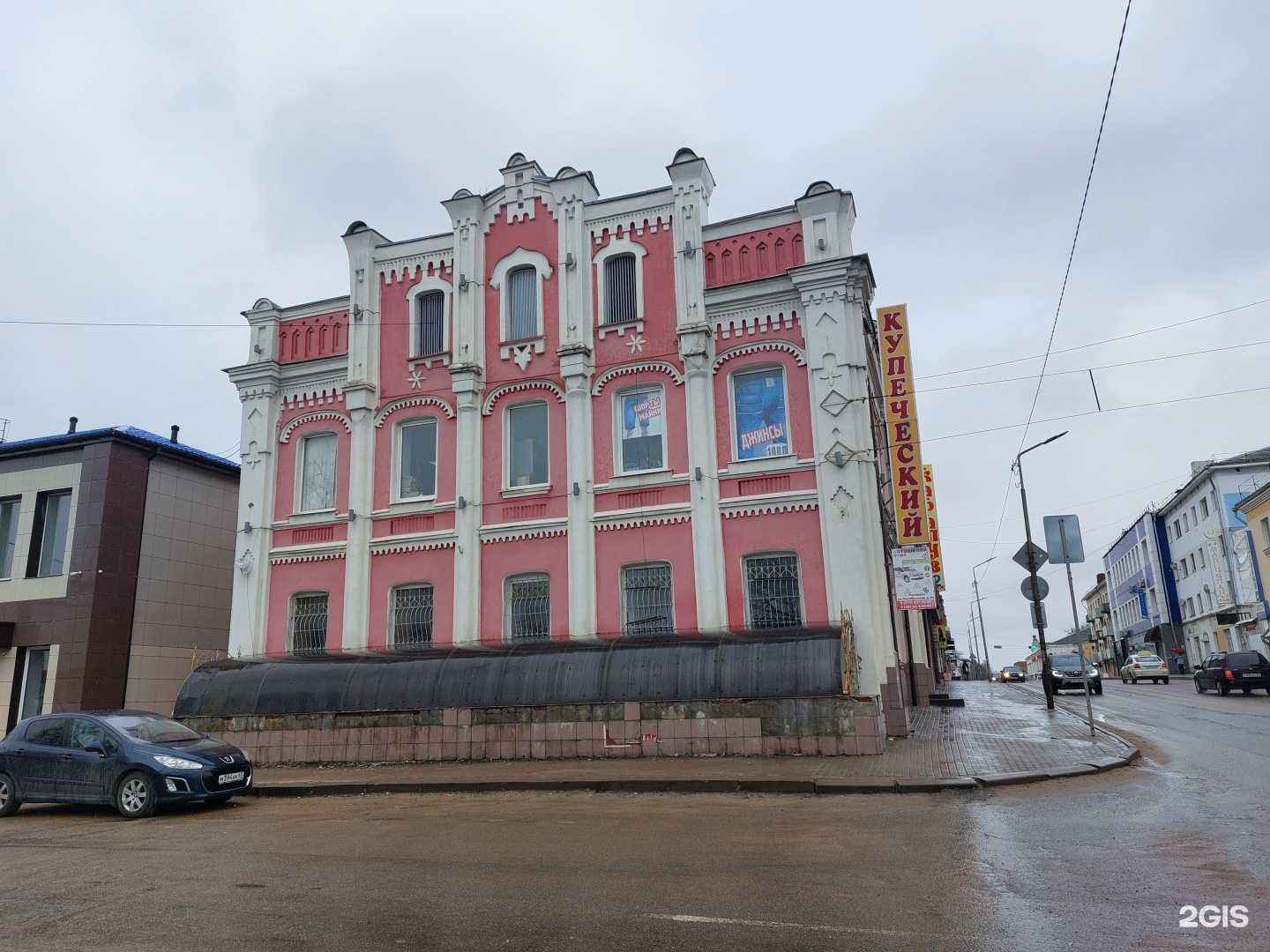 Отзывы на компанию Пространство в г. Рославль c фото