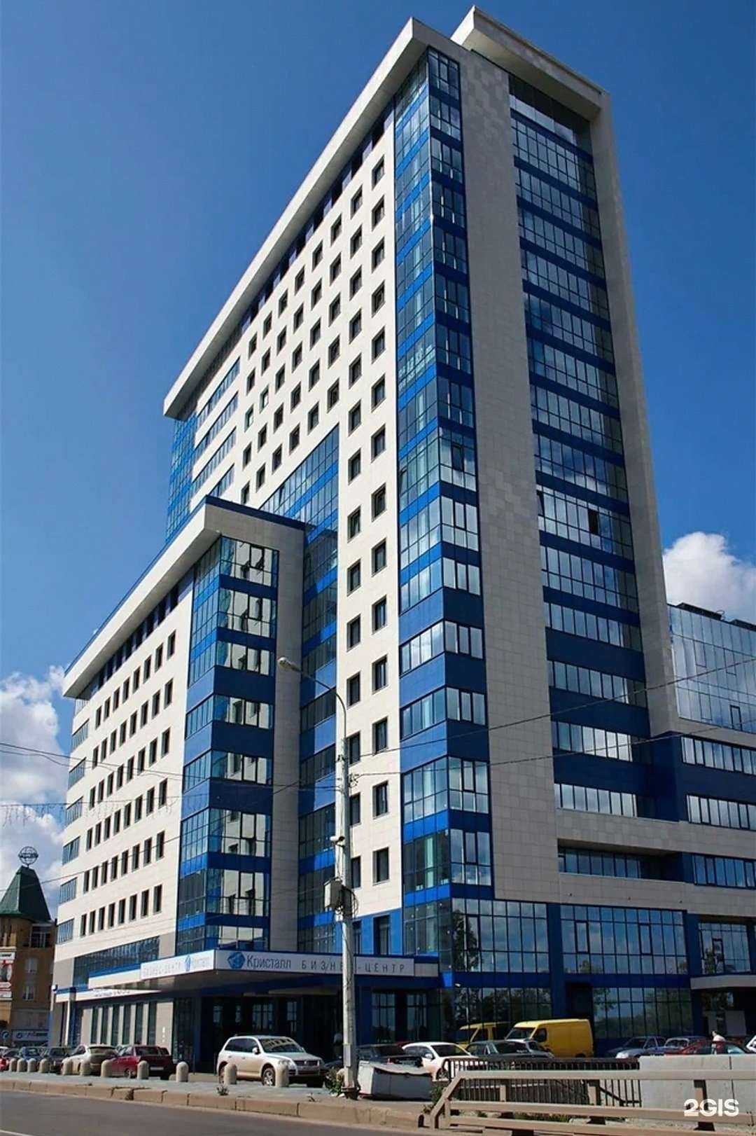 Отзывы на компанию Брокеркредитсервис в г. Киров c фото