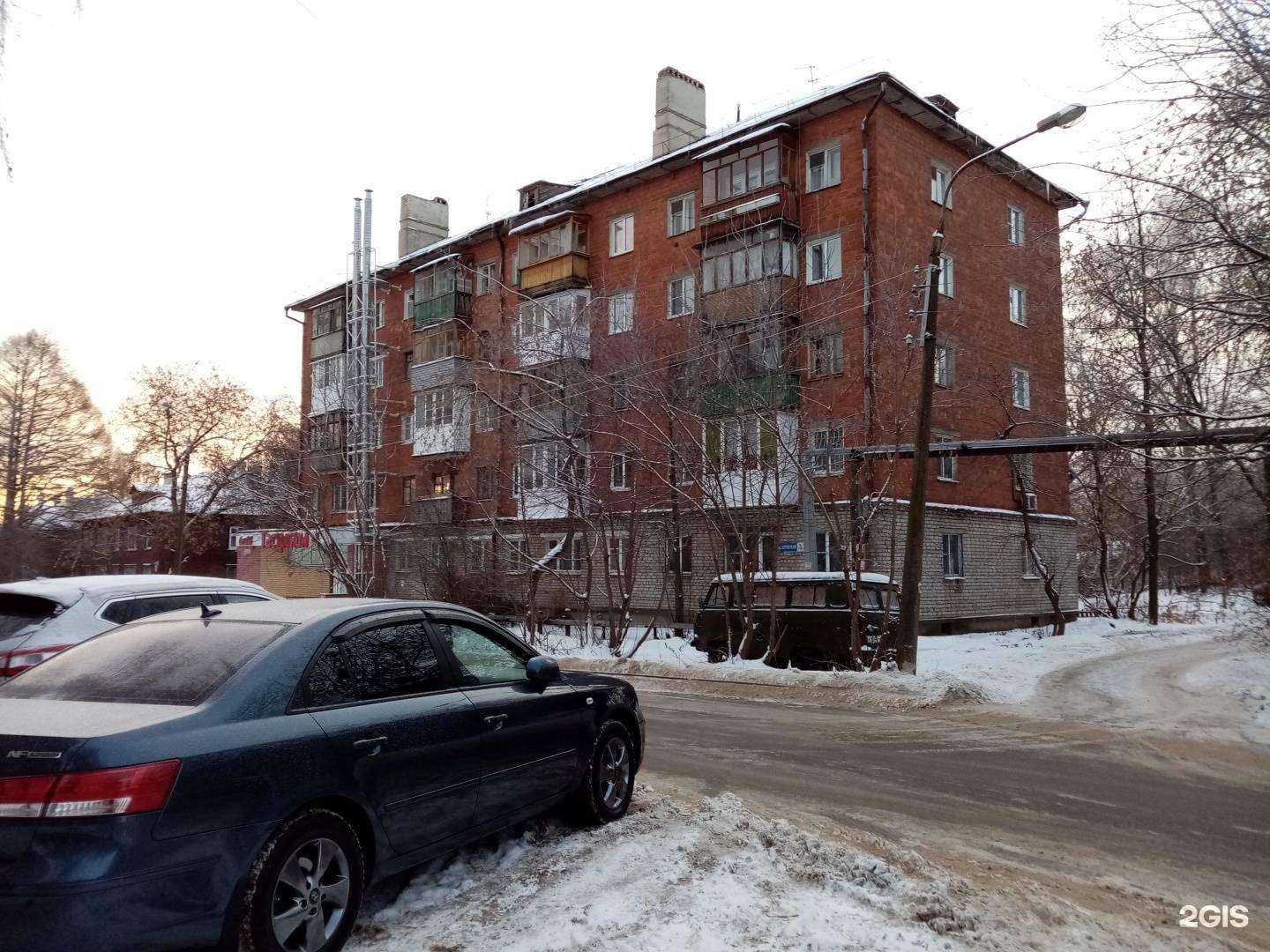 Отзывы на компанию Яндекс Лавка в Нижнем Новгороде c фото - фотография 2 из 2