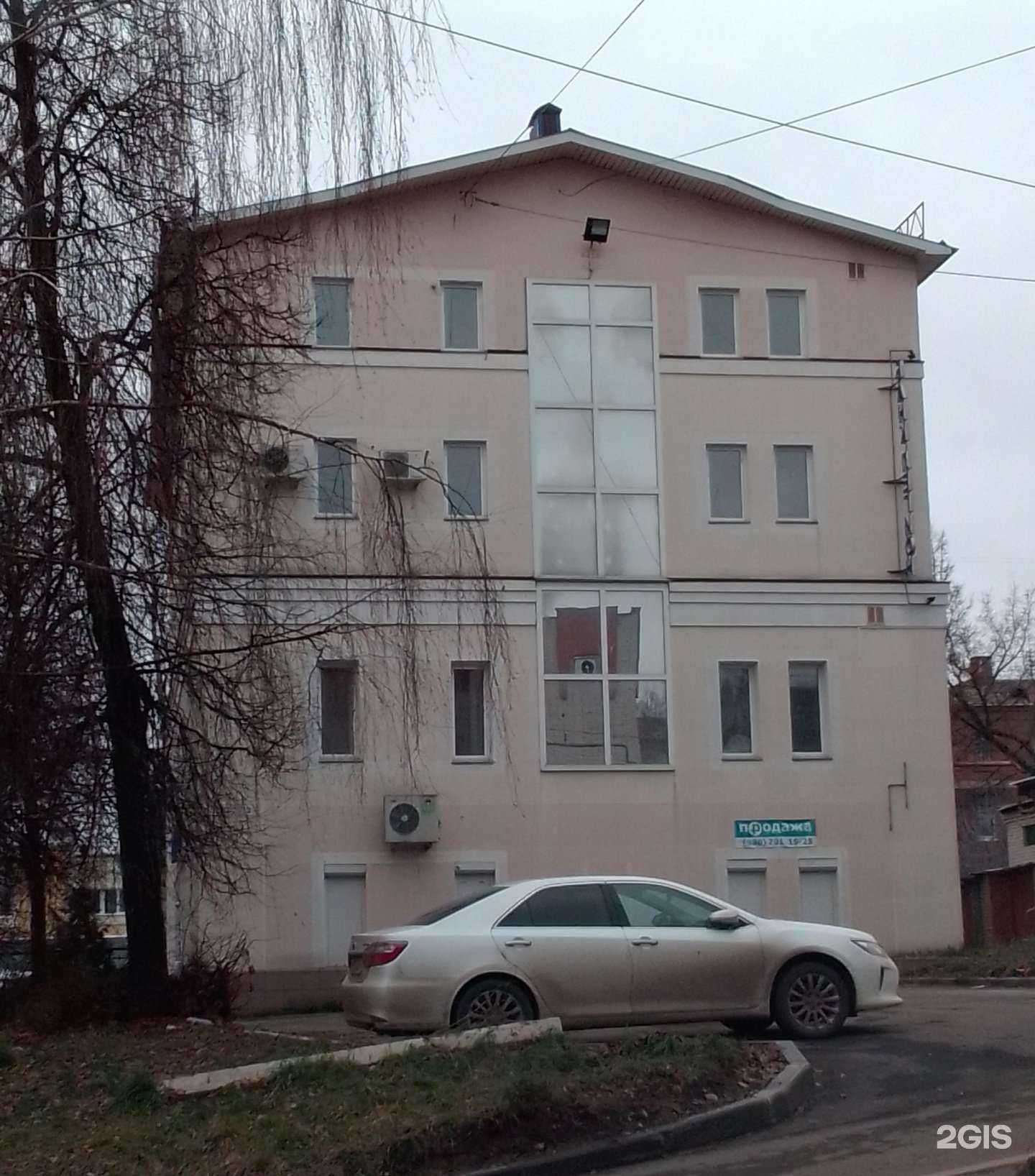 Отзывы на компанию Стоик-спецодежда в Иванове c фото - фотография 2 из 2