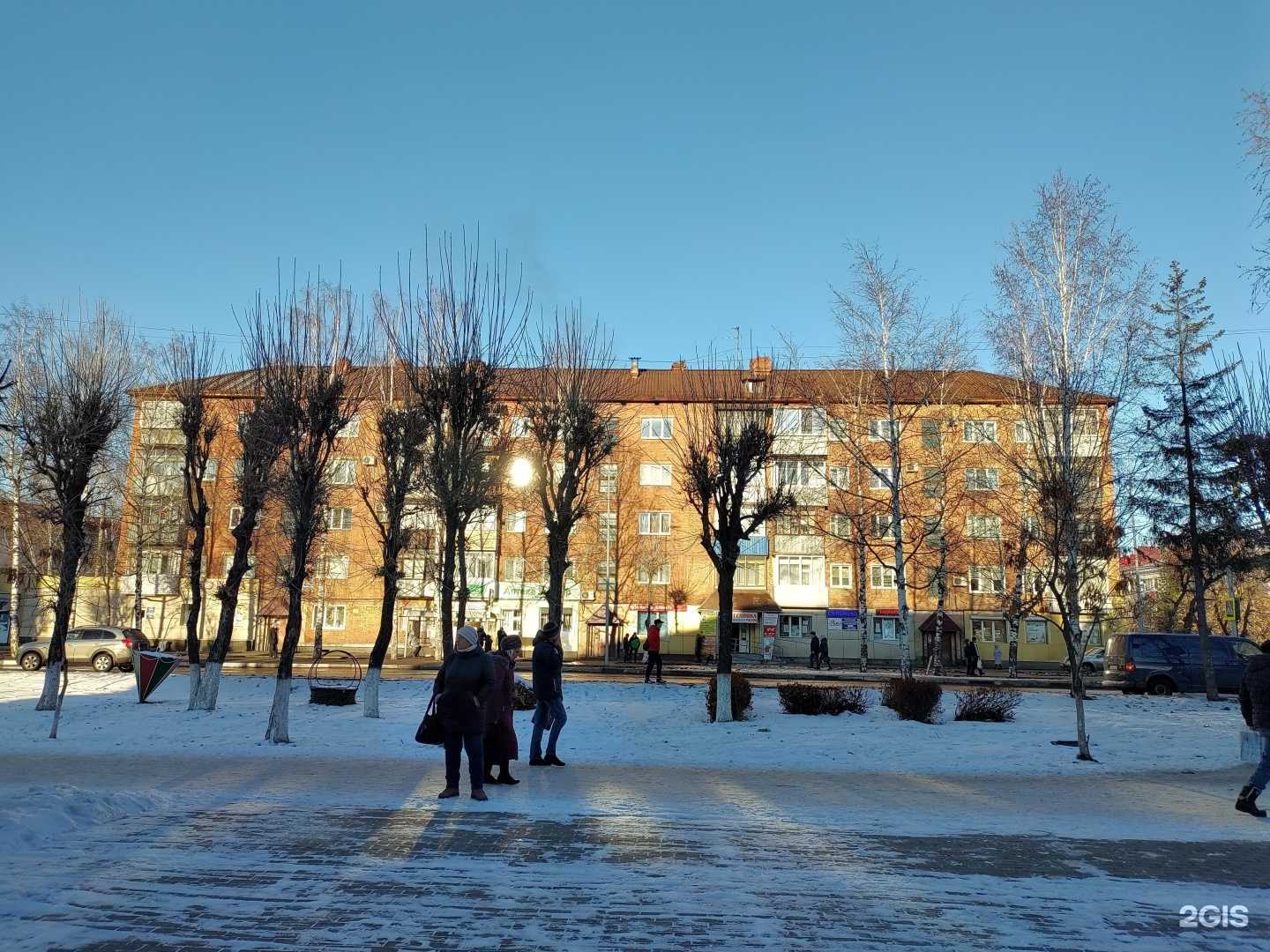 Отзывы на компанию Шатура в Междуреченске c фото - фотография 2 из 2