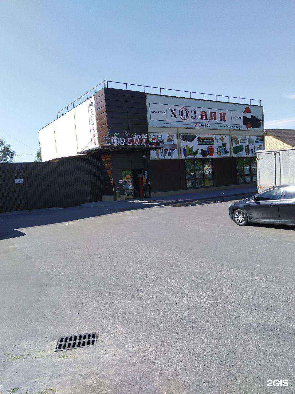 Отзывы на компанию Bar sushi в Брянске c фото - фотография 2 из 2