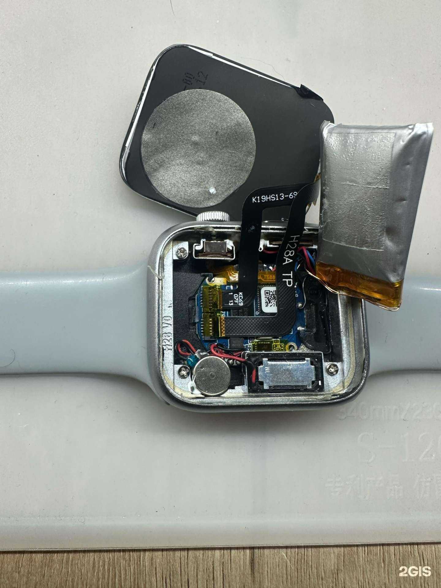 Отзывы на компанию Диксис в Уфе c фото