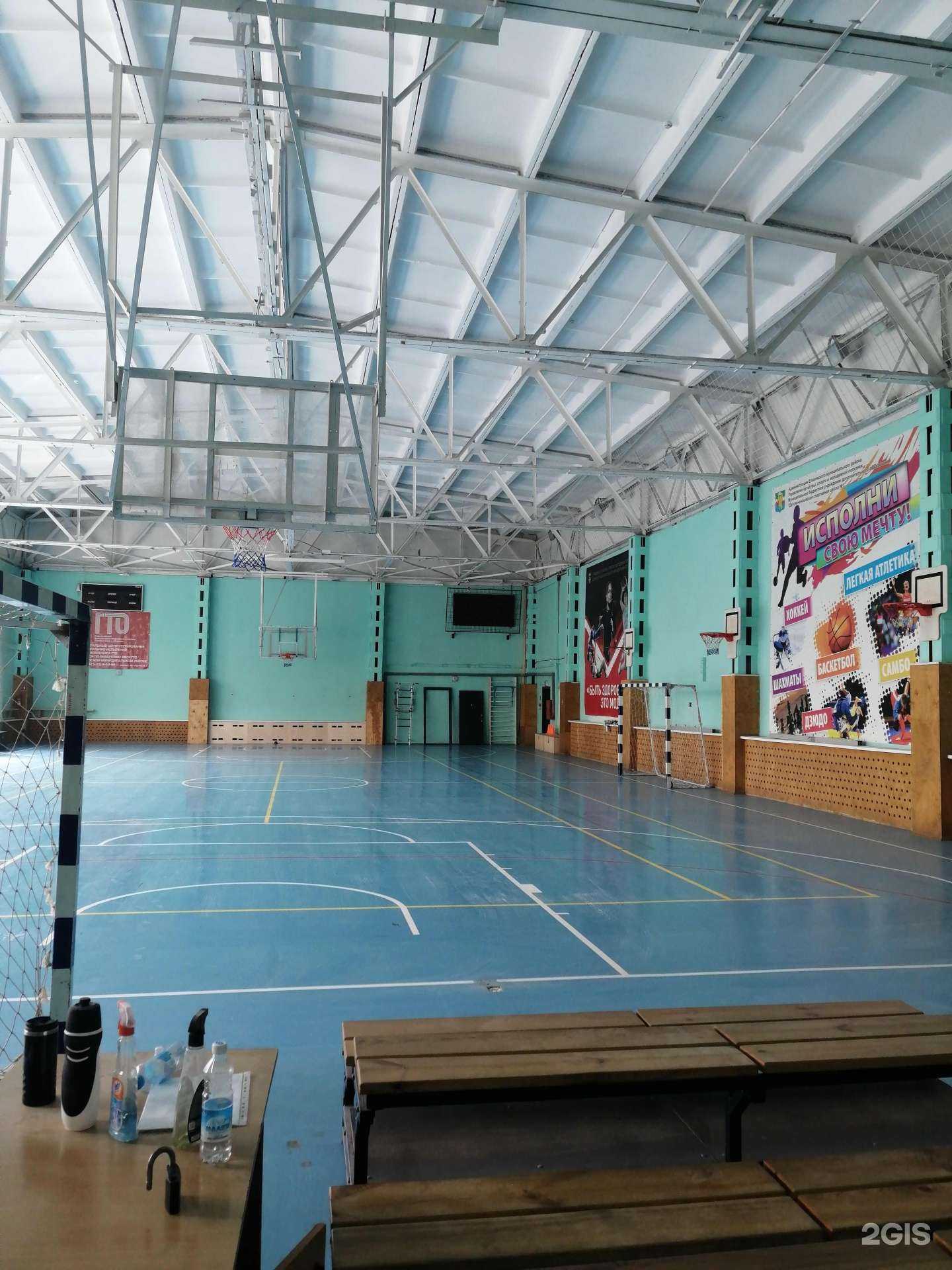 Отзывы на компанию Спортивная школа Лидер в г. Елизово c фото