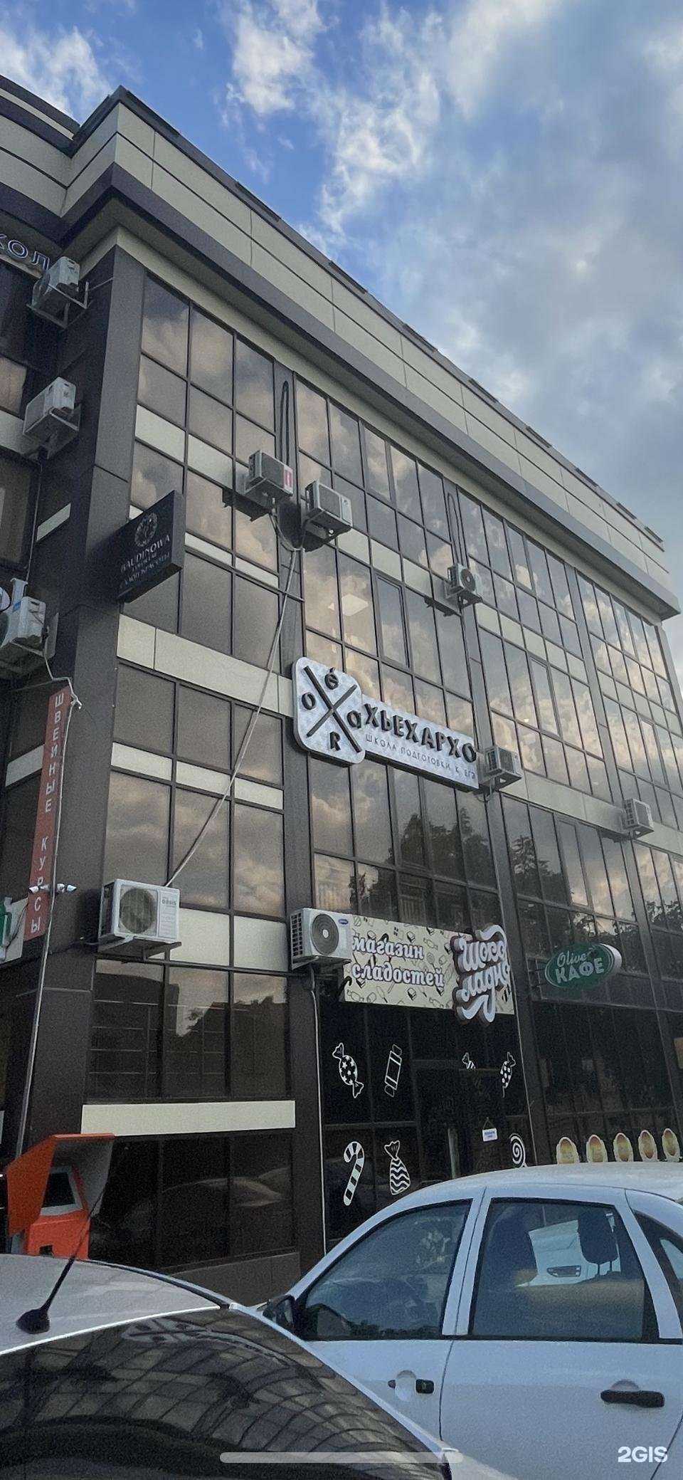 Отзывы на компанию Xexarxo в г. Грозный c фото