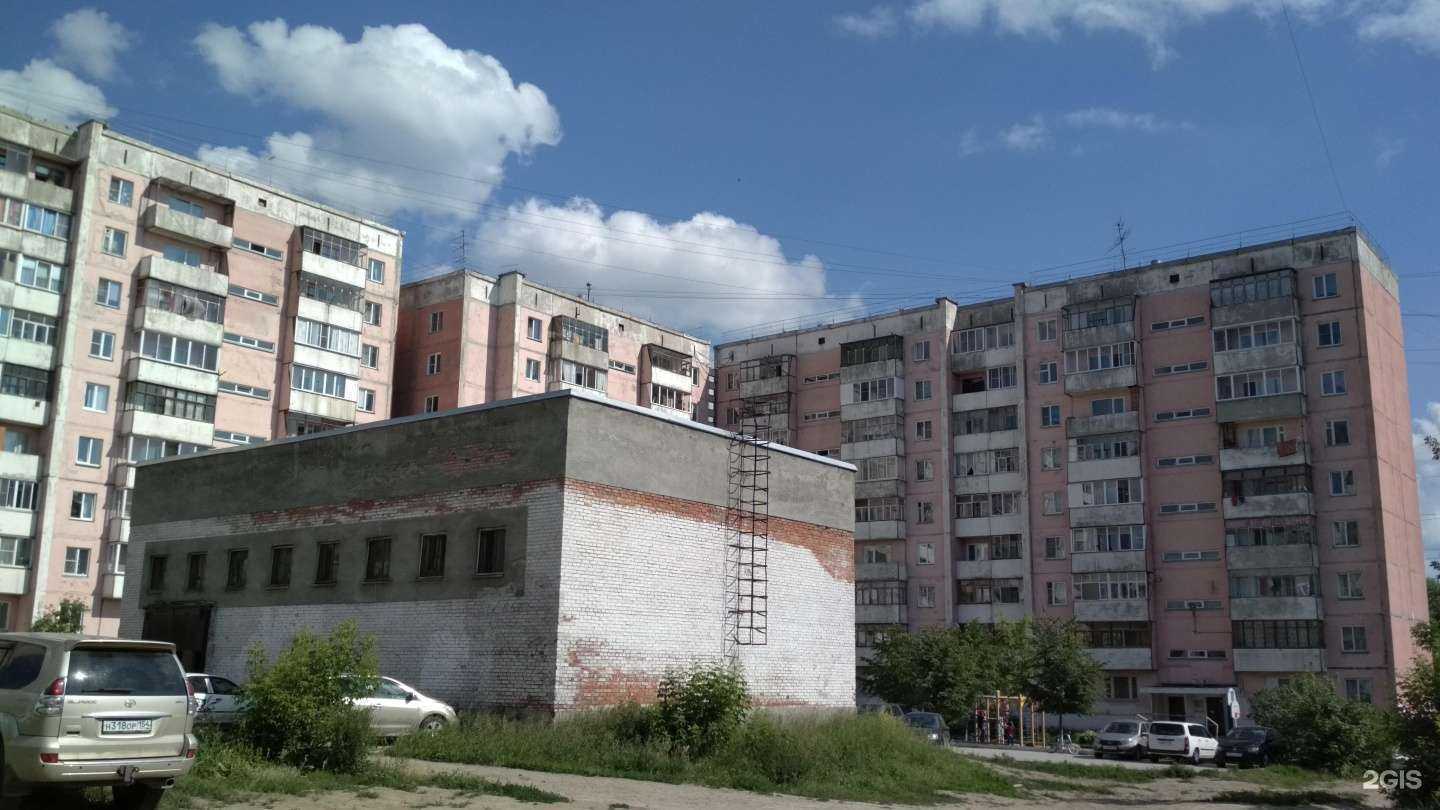 Отзывы на компанию Строительная фирма в Новосибирске c фото