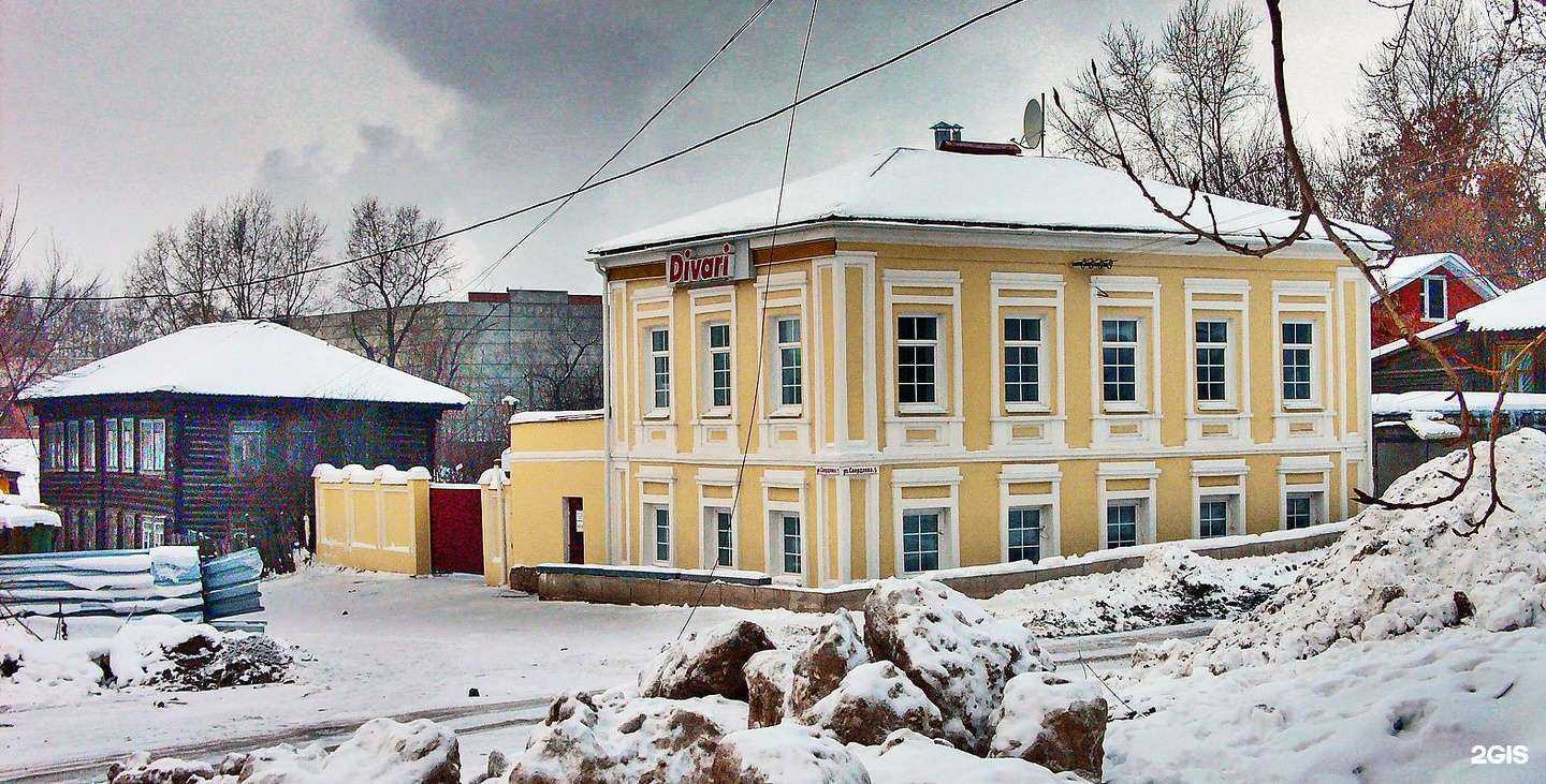 Отзывы на компанию Divari в Ижевске c фото