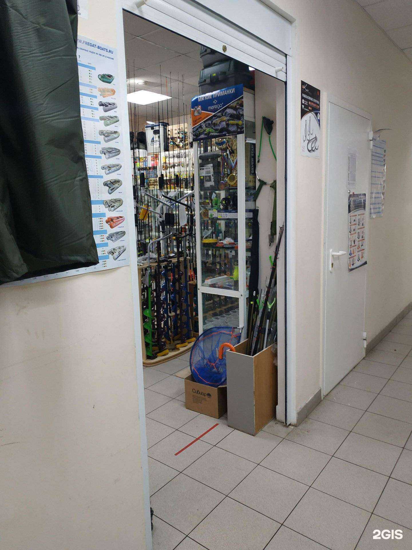 Отзывы на компанию Рыбалка в Нижнем Новгороде c фото