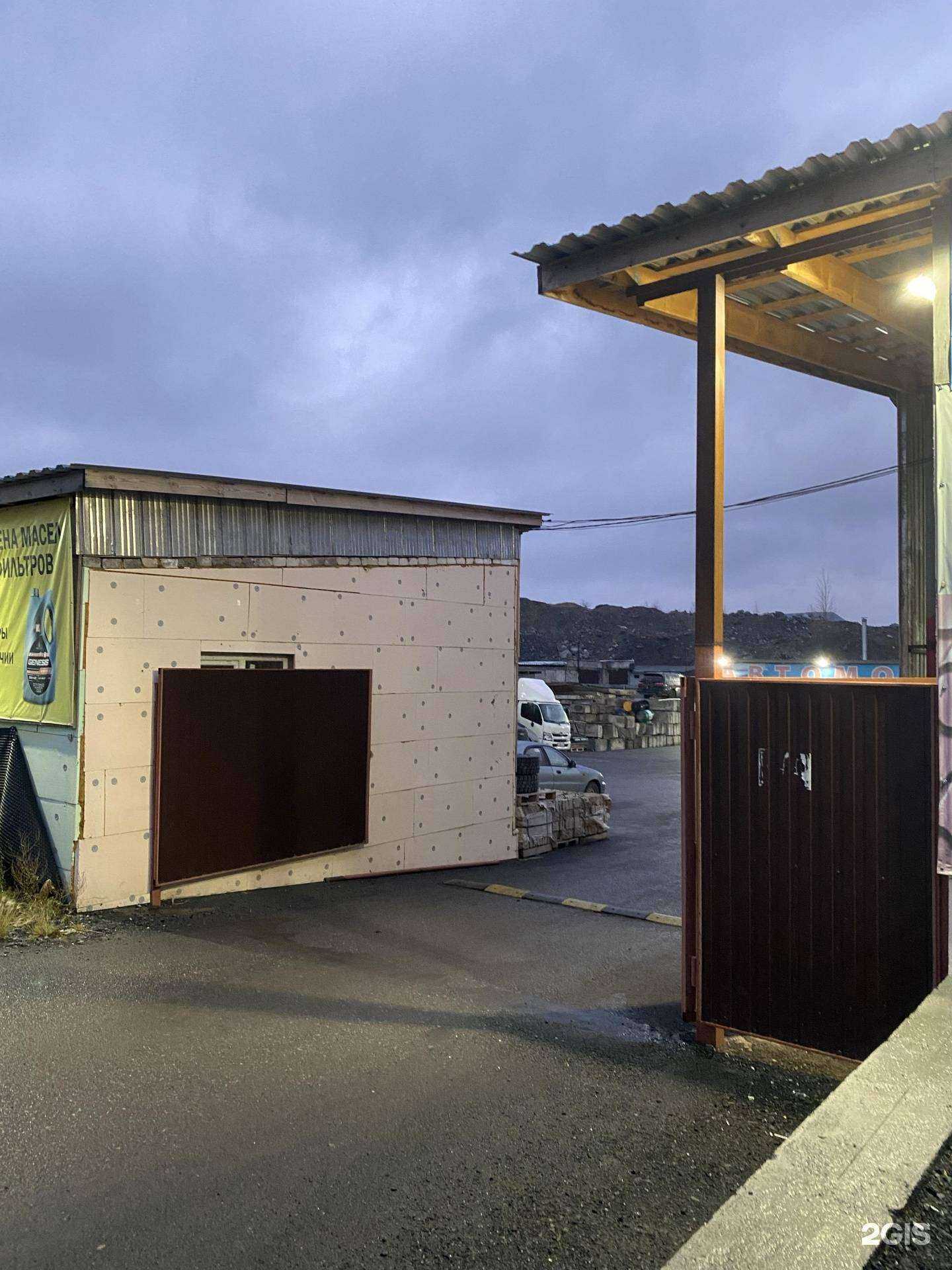 Отзывы на компанию Комплекс Люкс в Сатке c фото - фотография 2 из 2