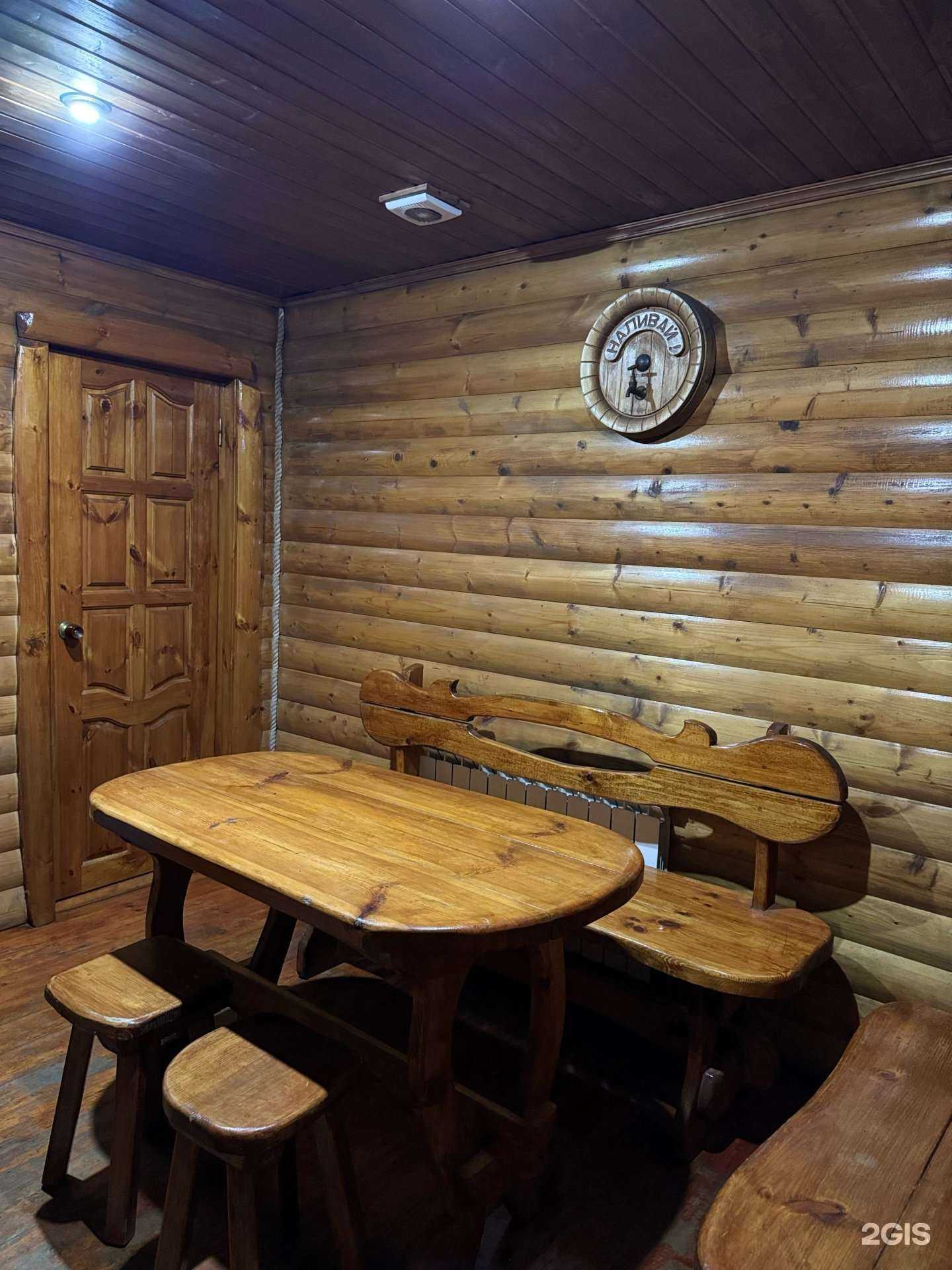 Отзывы на компанию Берлога в Сызрани c фото - фотография 2 из 2