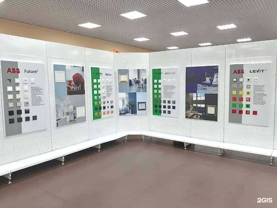 Отзывы на компанию Сокол в Пензе c фото