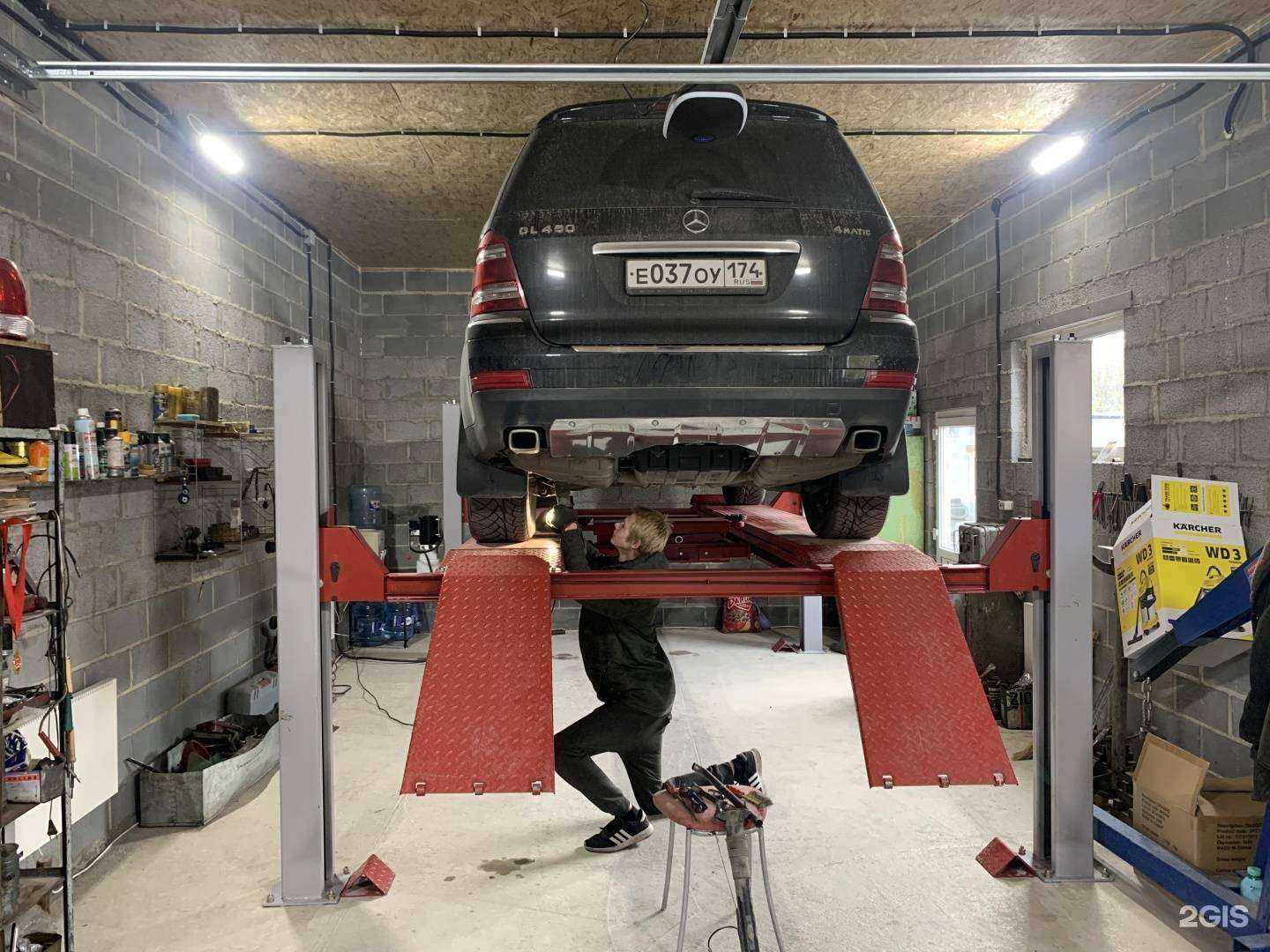 Отзывы на компанию Avto-vector в Челябинске c фото