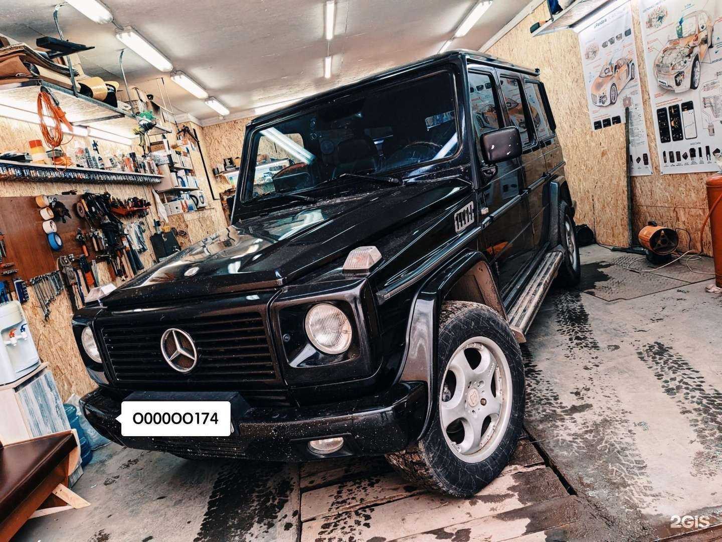 Отзывы на компанию Автосигнализация74 в Челябинске c фото