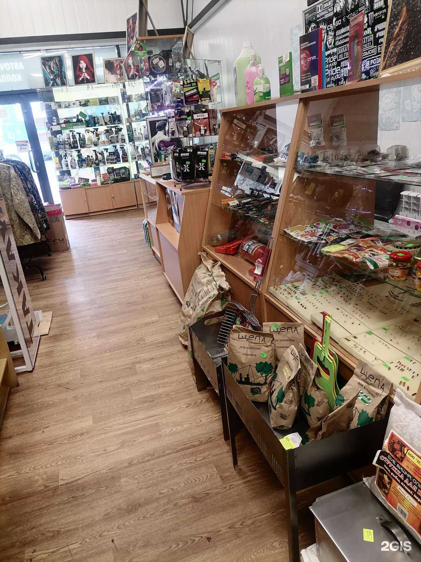 Отзывы на компанию The Mix Shop в г. Екатеринбург c фото