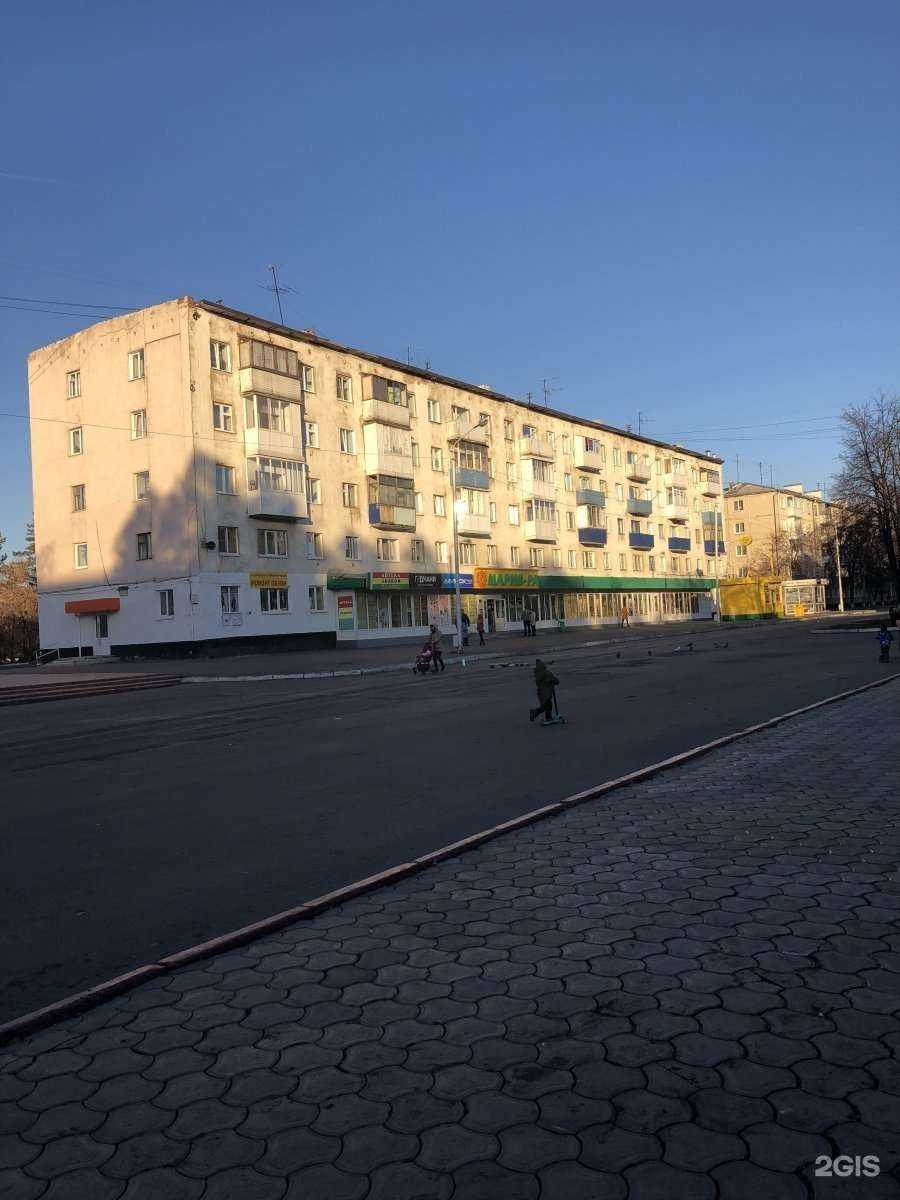 Отзывы на компанию Цветочный мир в Кемерове c фото - фотография 2 из 2