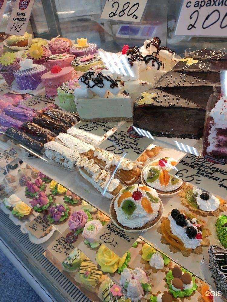 Отзывы на компанию Добрый пекарь в г. Новокузнецк c фото