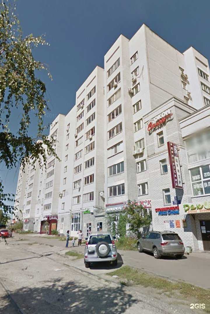 Отзывы на компанию UkuEnglish в Казани c фото - фотография 2 из 2