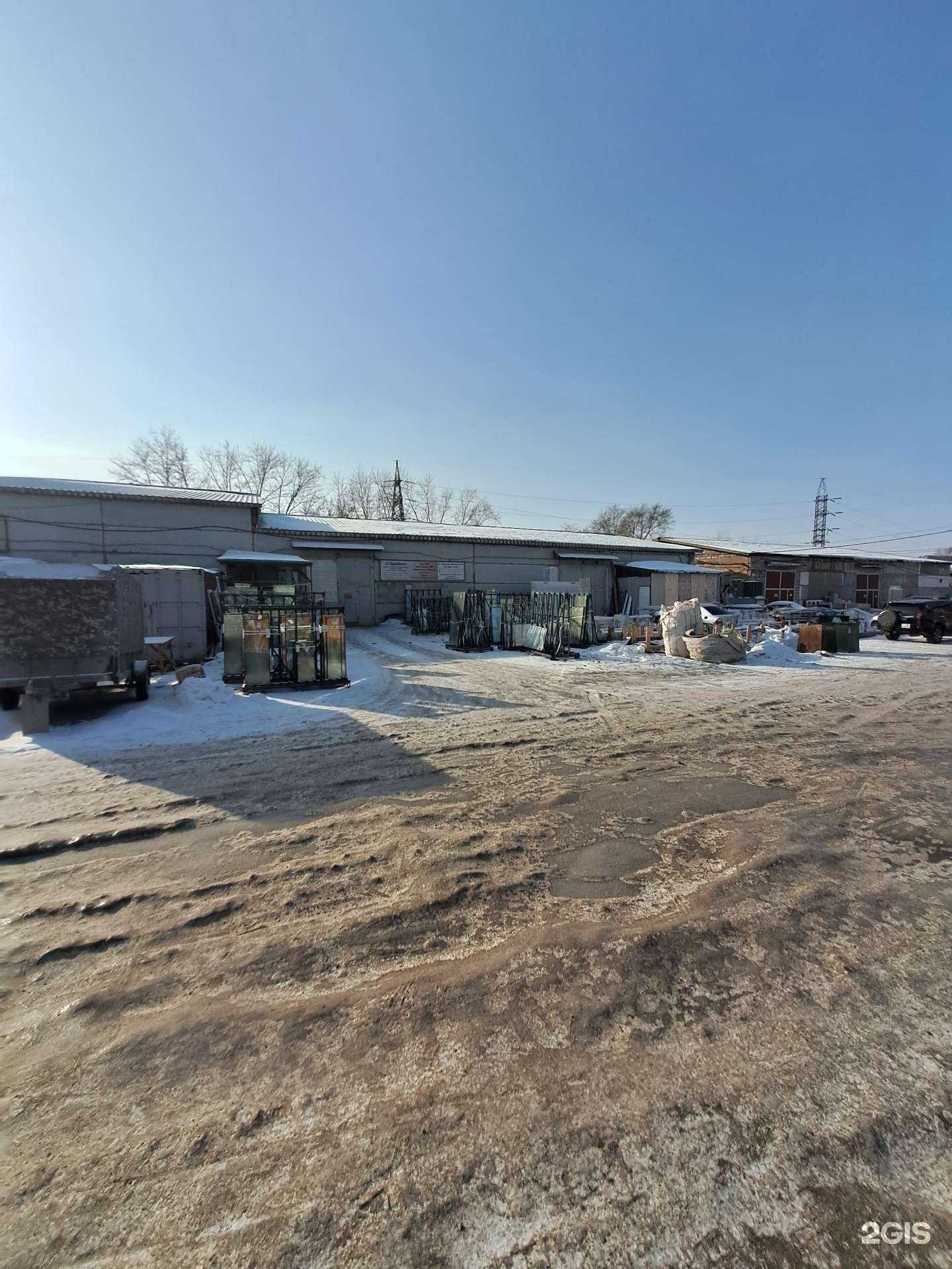 Отзывы на компанию Новые окна в Красноярске c фото - фотография 2 из 2