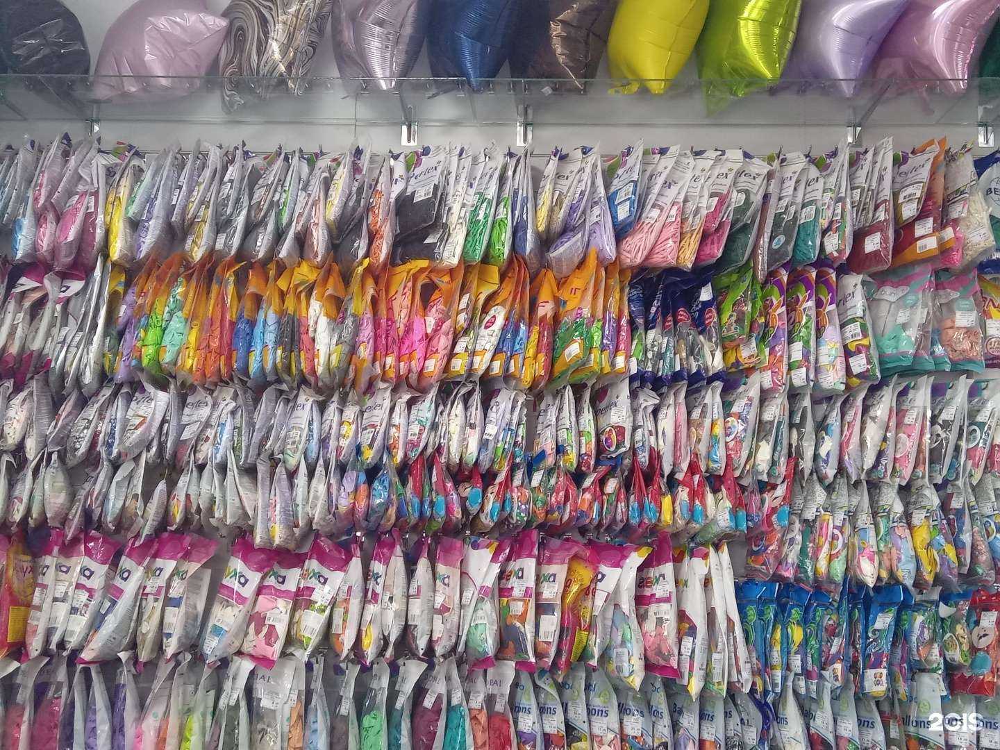 Отзывы на компанию САЛЮТ-Улан-Удэ в Улан-Удэ c фото