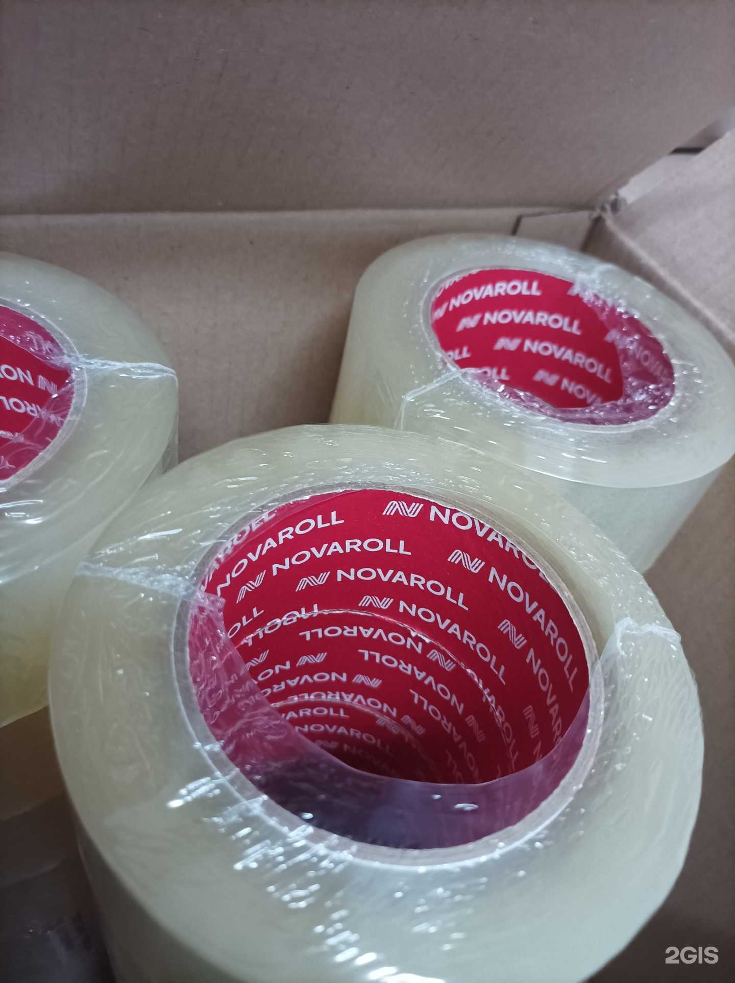 Отзывы на компанию PRO Расходники в Ижевске c фото