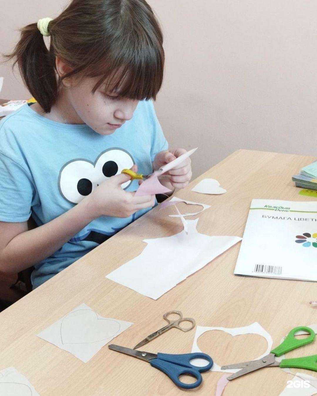 Отзывы на компанию Школа-интернат №5 в Саратове c фото