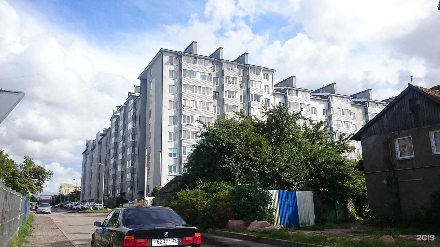 Отзывы на компанию Авторизированный дизельный центр в Калининграде c фото - фотография 2 из 2