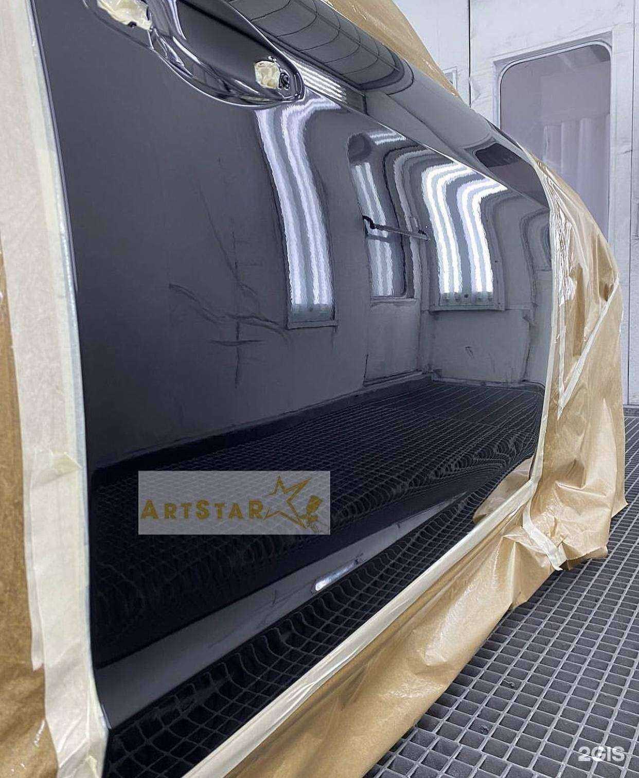 Отзывы на компанию ArtStar в Артёме c фото