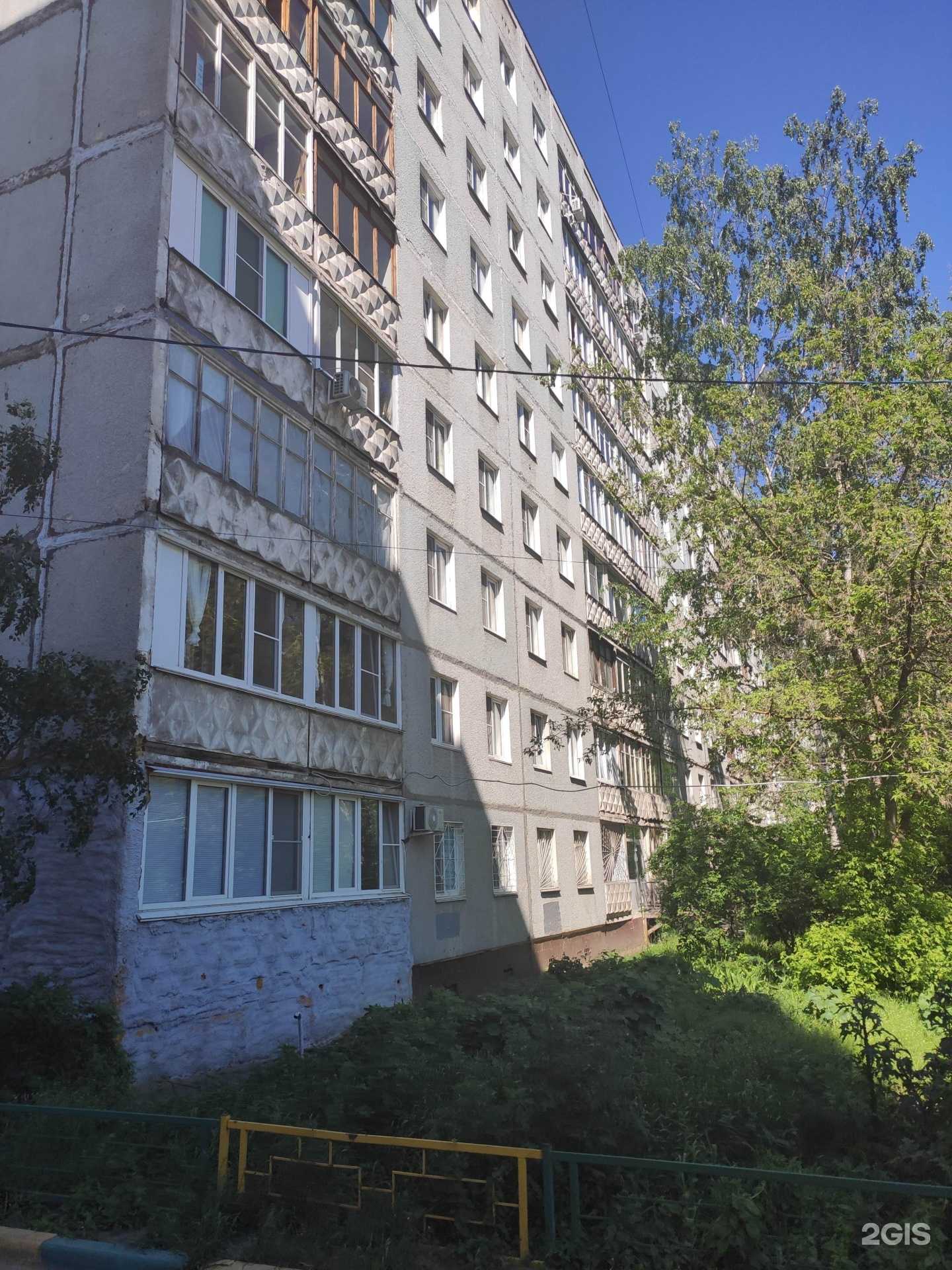 Отзывы на компанию Манго в Нижнем Новгороде c фото - фотография 2 из 2