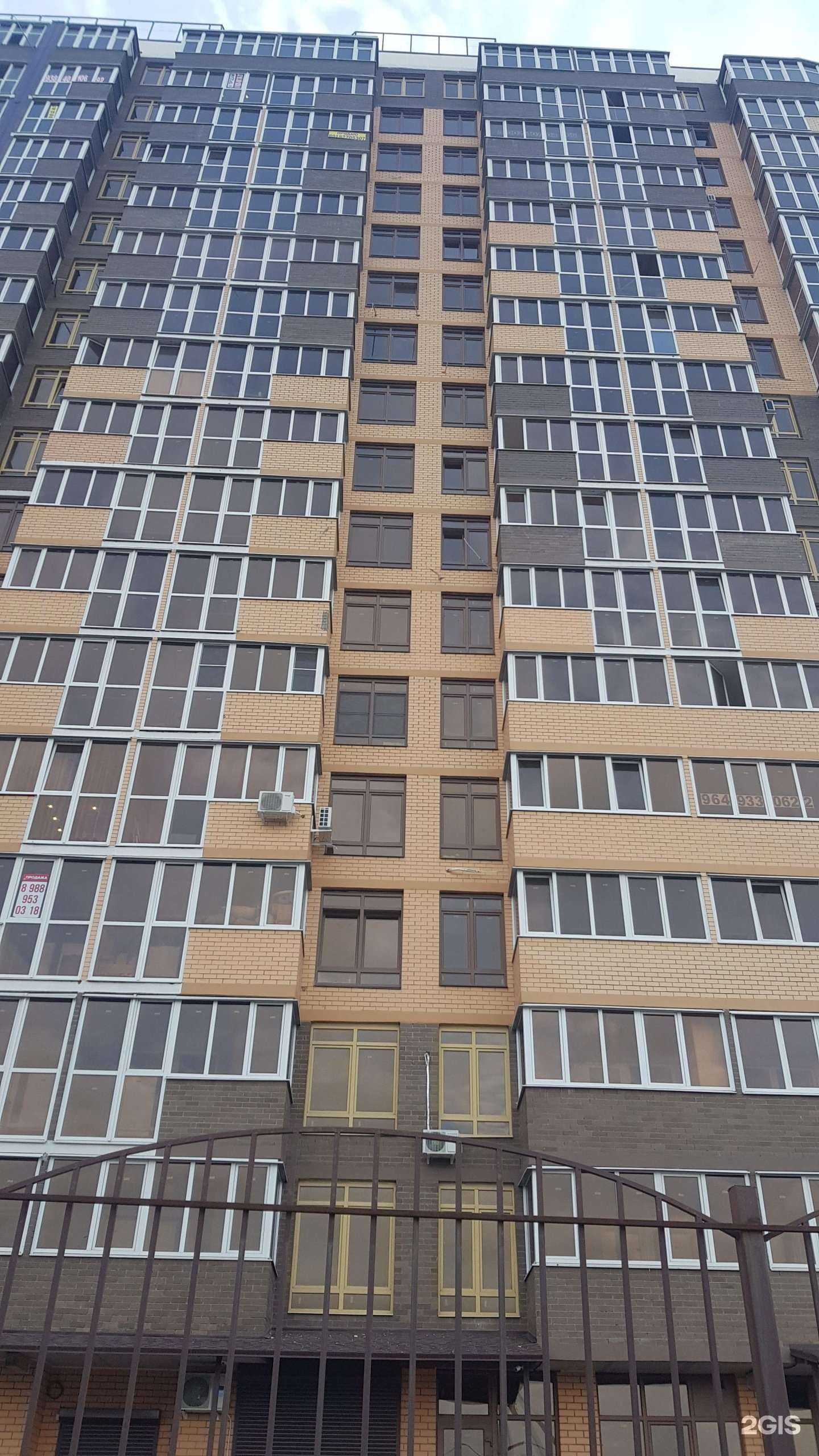 Отзывы на компанию Кабинет косметолога в Краснодаре c фото