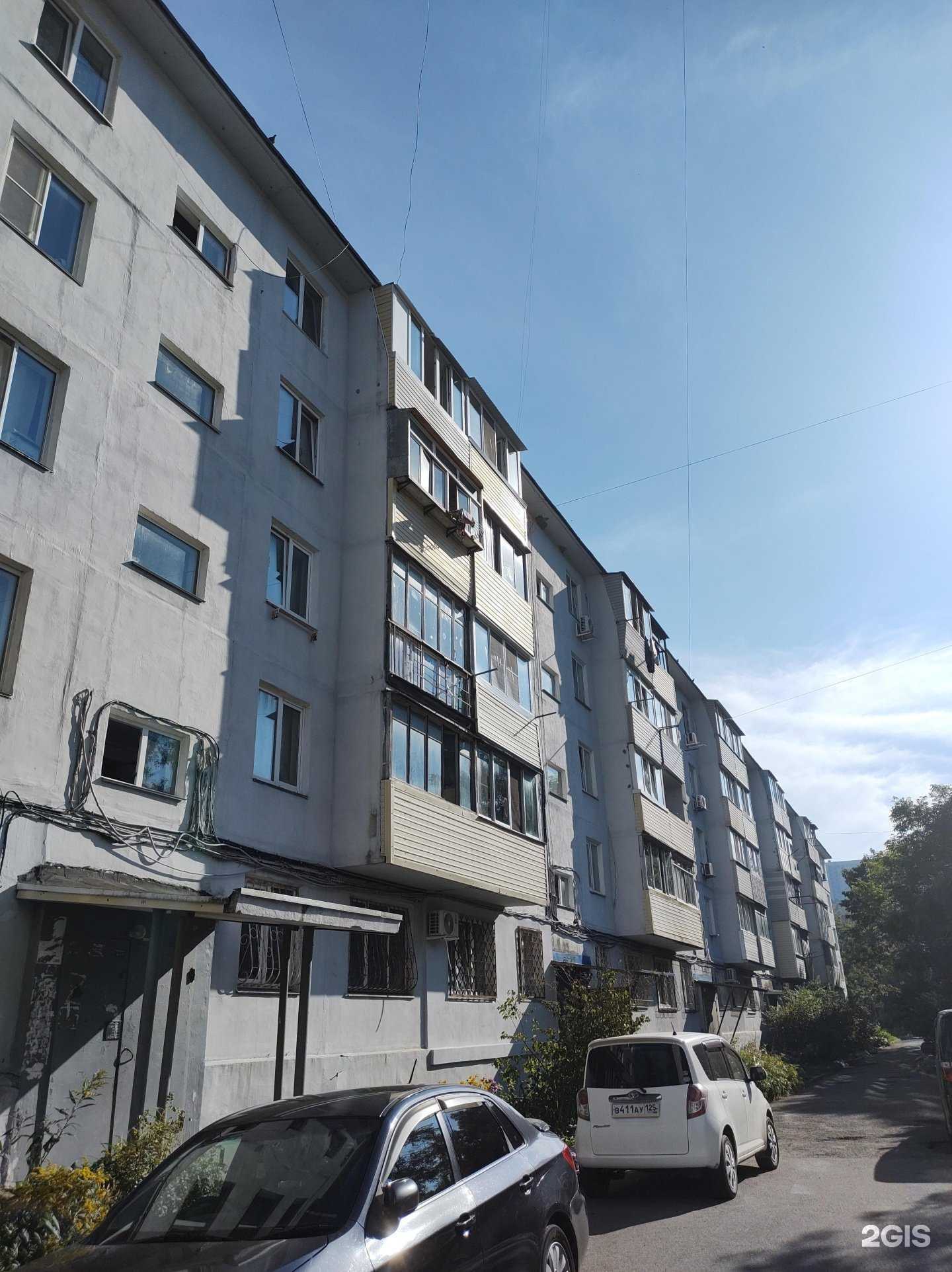 Отзывы на компанию Super sport в Владивостоке c фото - фотография 2 из 2