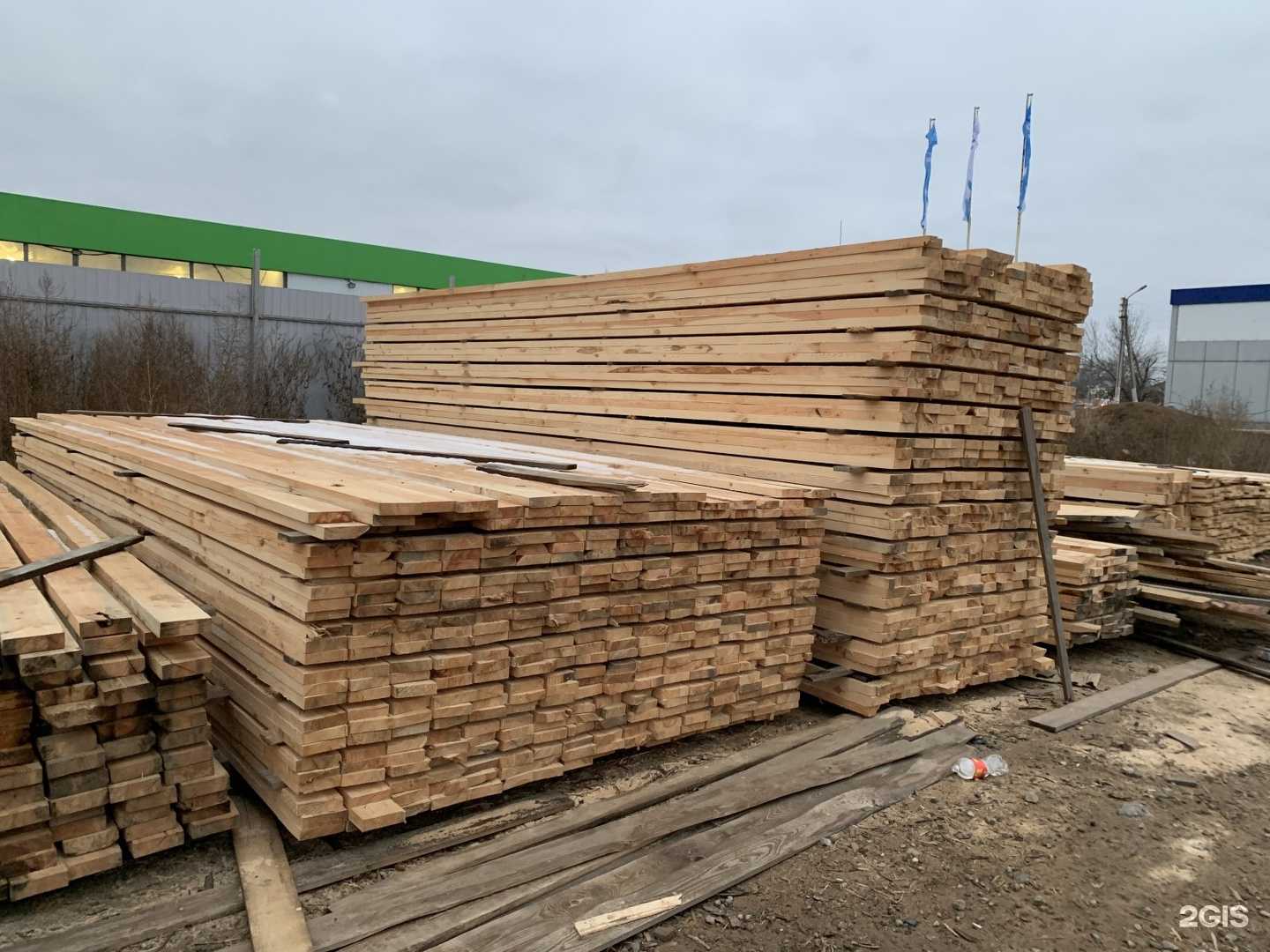 Отзывы на компанию Строй-Маркет в г. Астрахань c фото