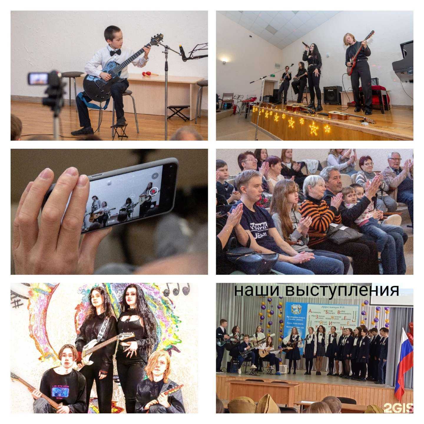 Отзывы на компанию Аккорд в г. Набережные Челны c фото