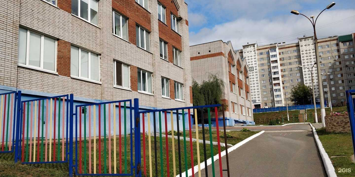 Отзывы на компанию Гармония в г. Ижевск c фото