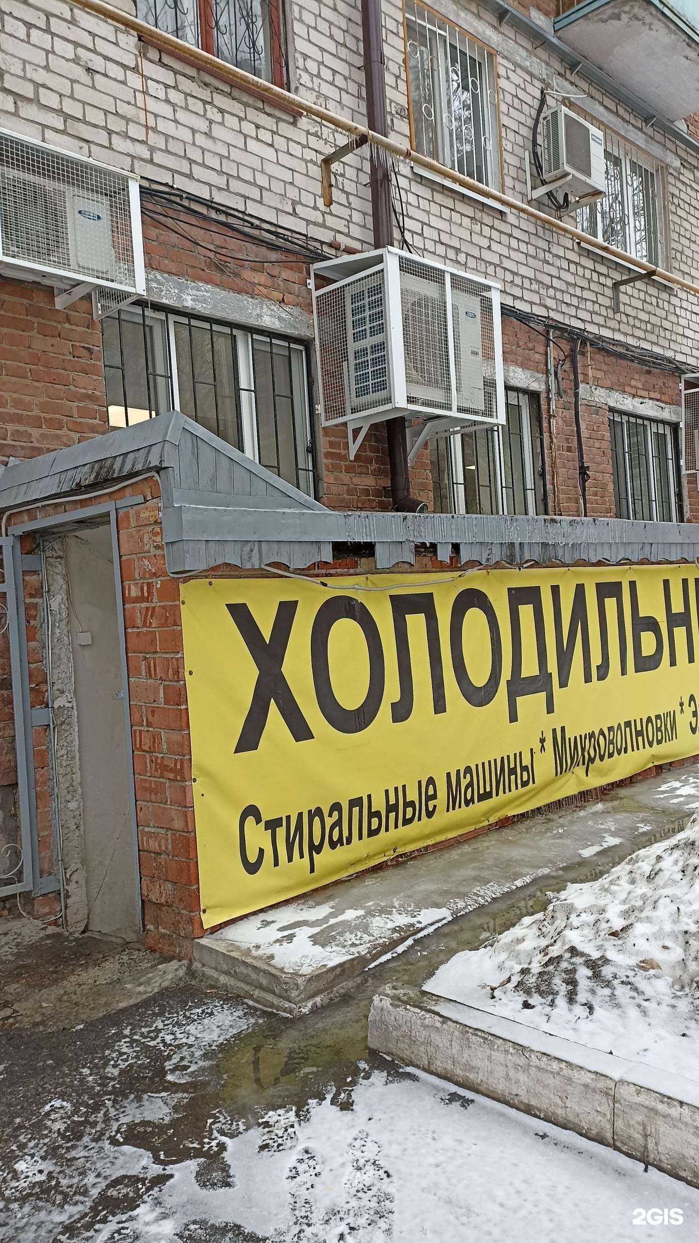 Отзывы на компанию Бытовка в г. Тюмень c фото