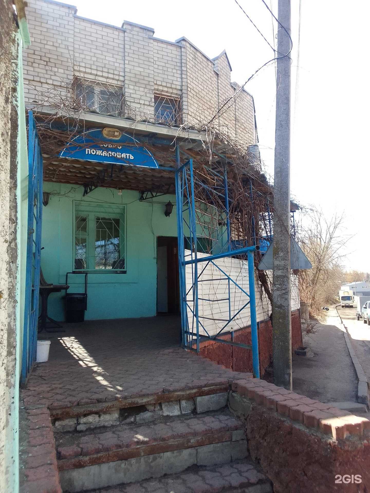 Отзывы на компанию Тот в г. Брянск c фото