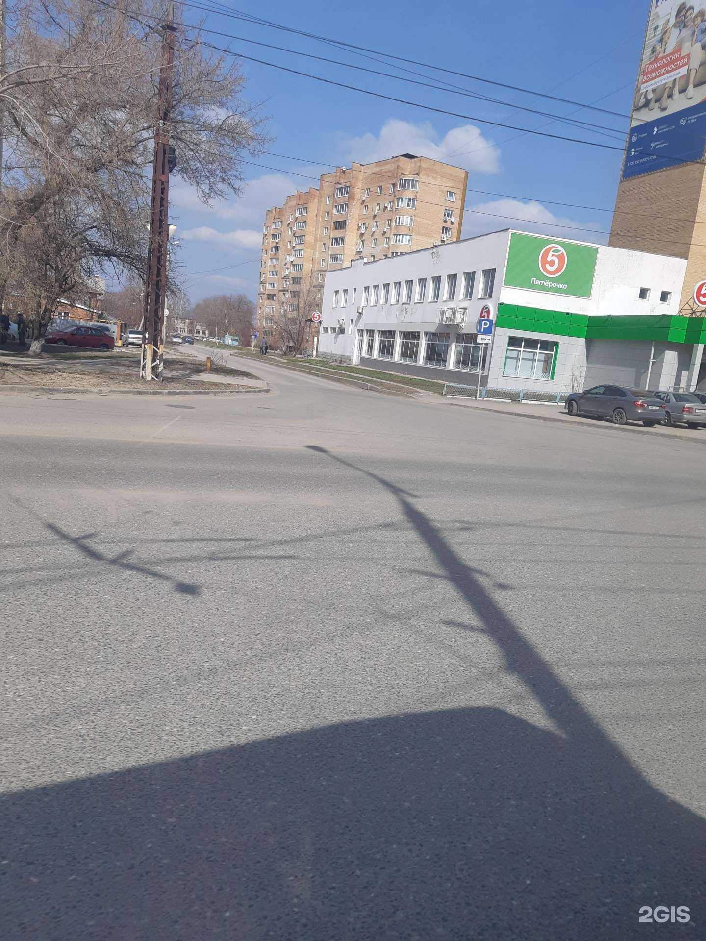 Отзывы на компанию Blumen в Тольятти c фото - фотография 2 из 2