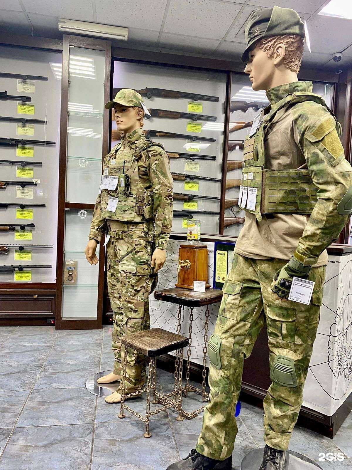 Отзывы на компанию Защита cервис в г. Новокузнецк c фото