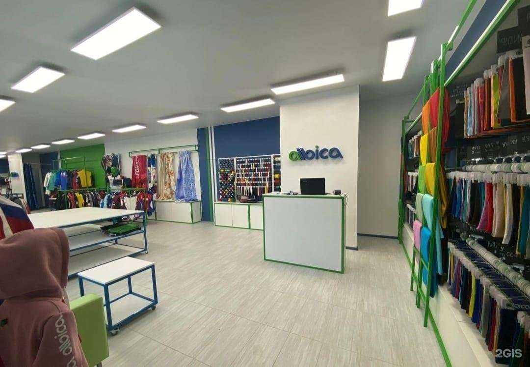 Отзывы на компанию Albica в Челябинске c фото