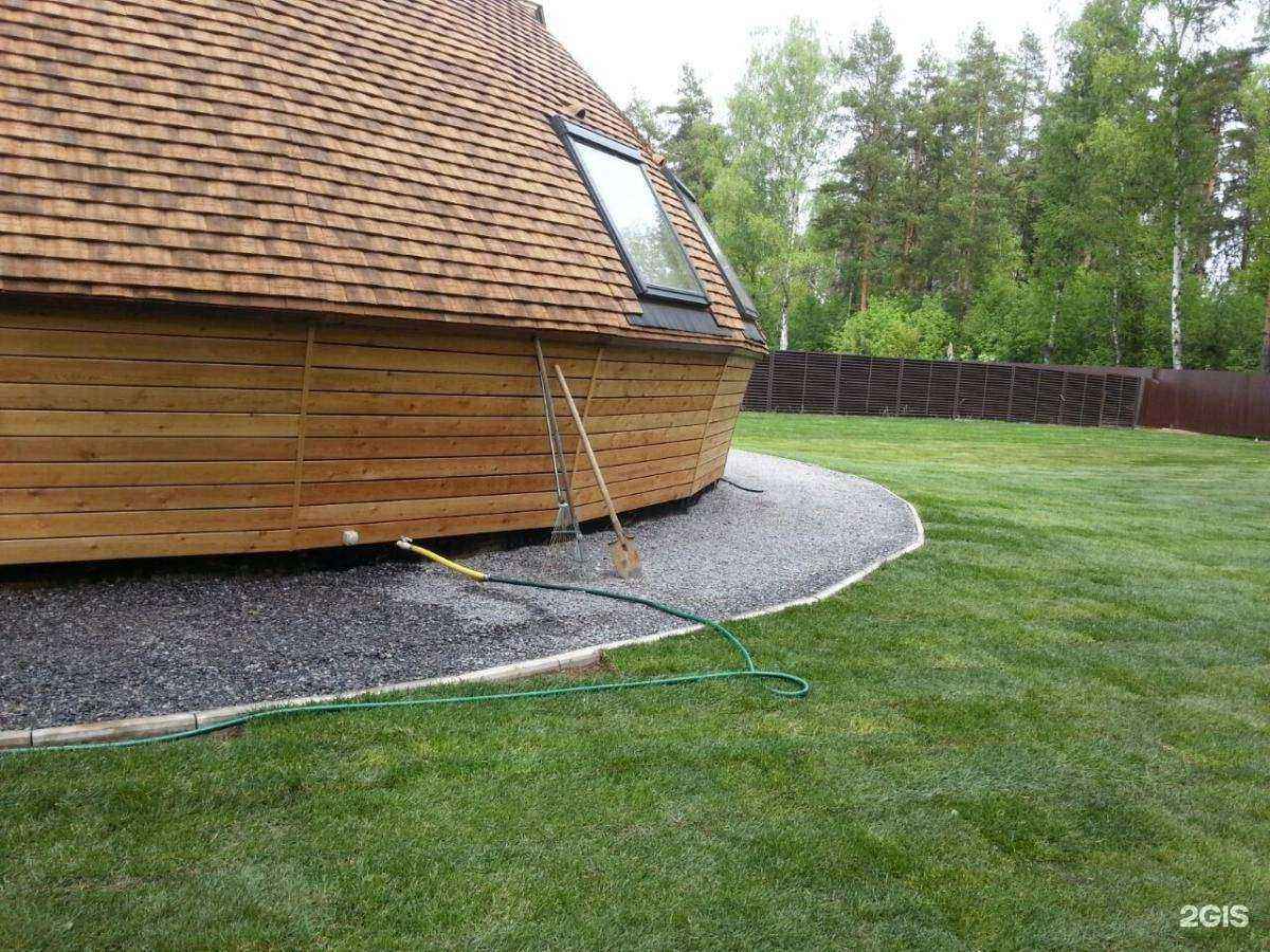 Отзывы на компанию Геокомфорт в Жуковском c фото