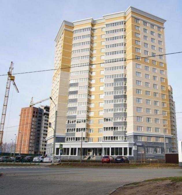 Отзывы на компанию Вита в Новочебоксарске c фото - фотография 2 из 2