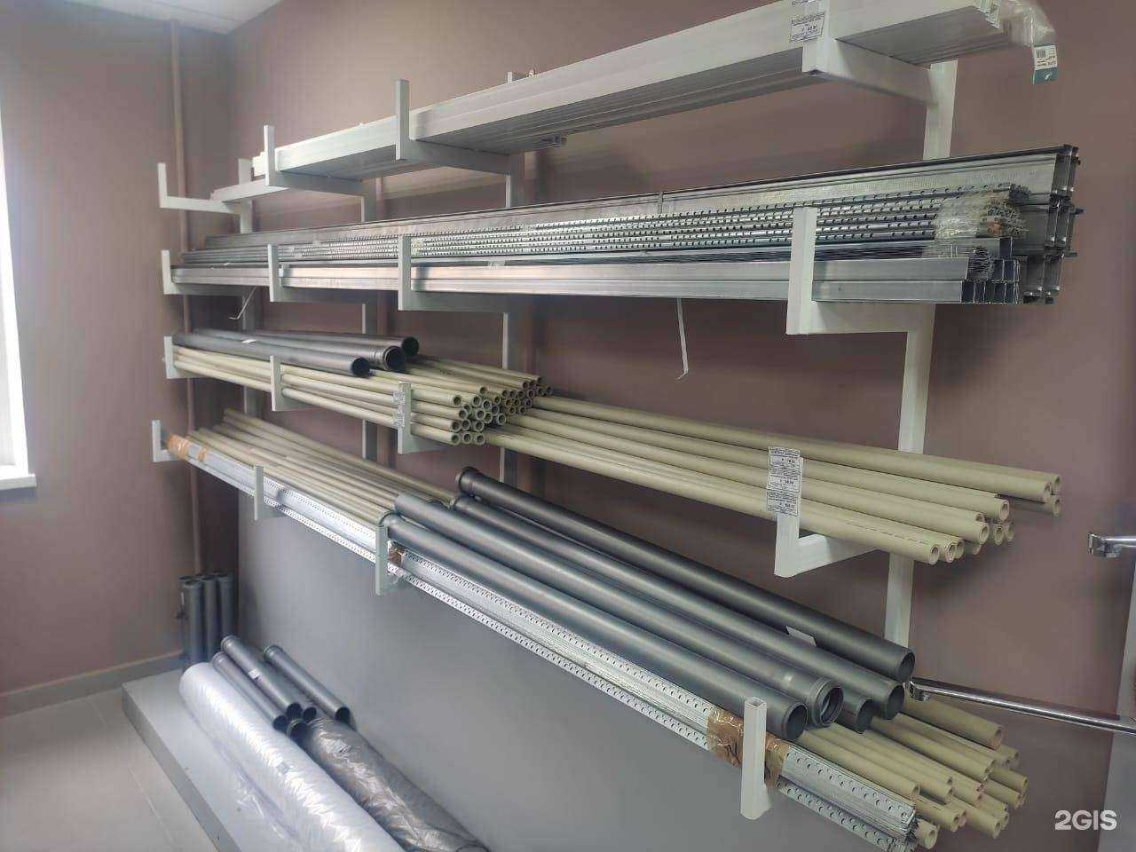 Отзывы на компанию Строй Сам в Курске c фото