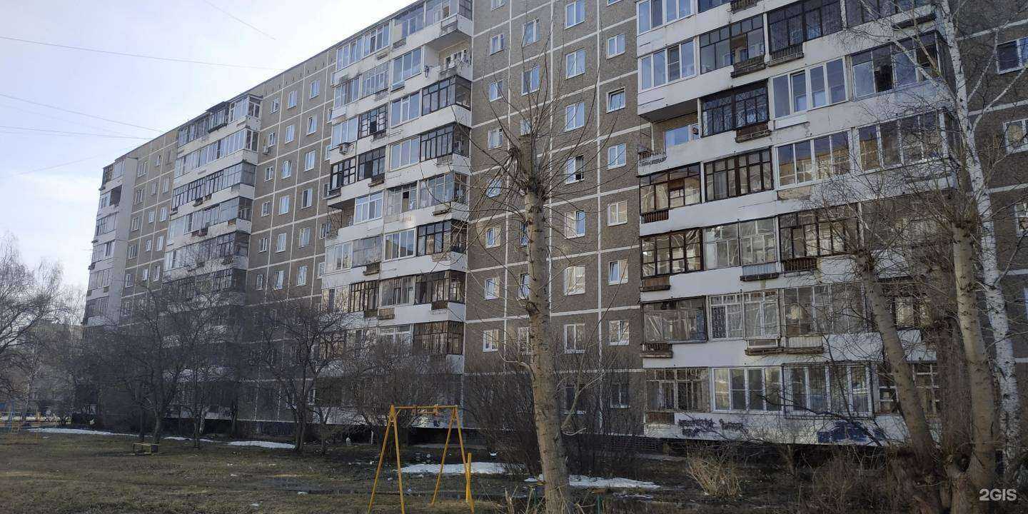 Отзывы на компанию 7я в Екатеринбурге c фото - фотография 2 из 2