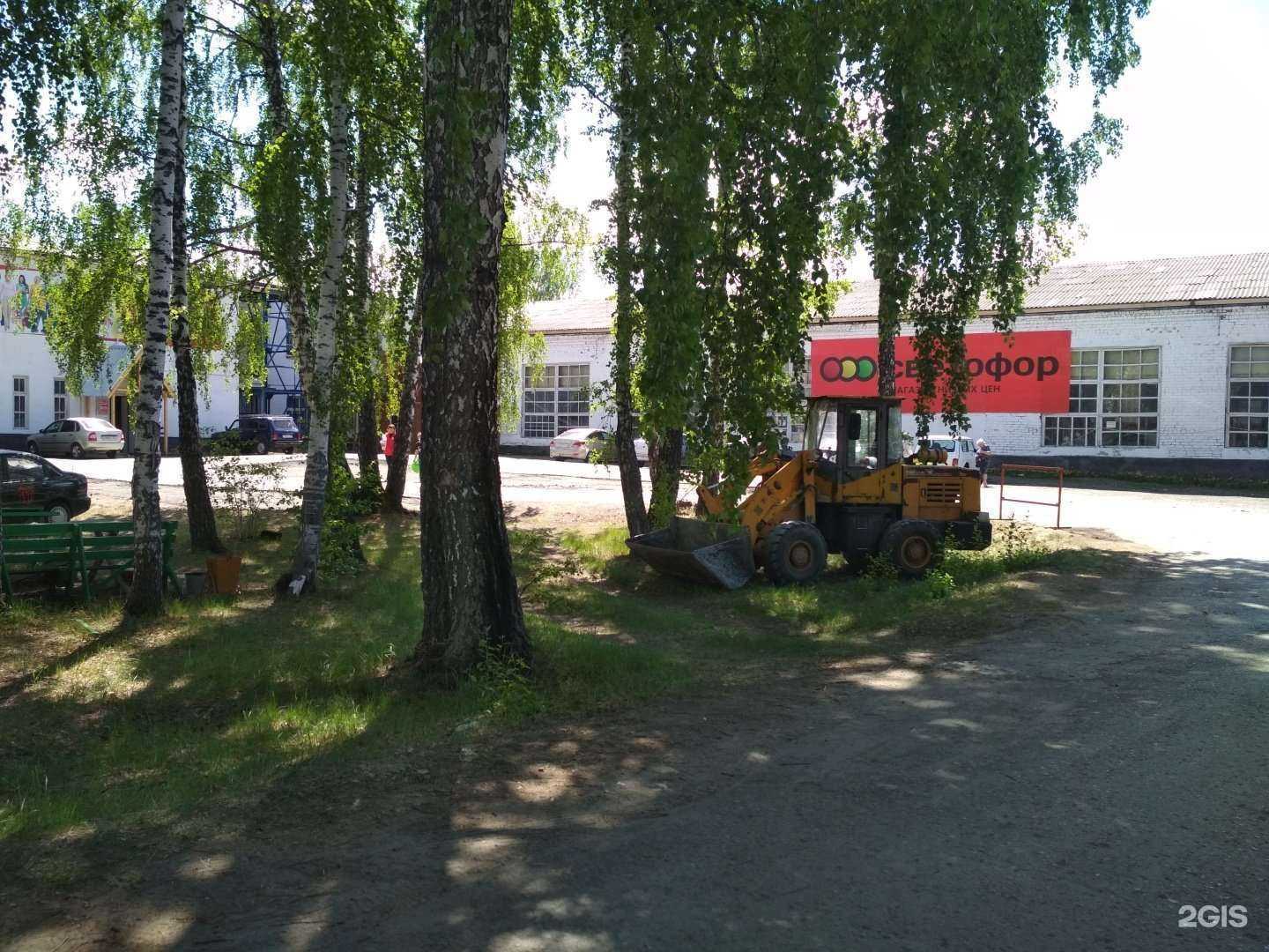 Отзывы на компанию С-Дент в Ялуторовске c фото - фотография 2 из 2